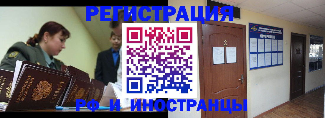 пропишу в квартире в Вятских Полянах